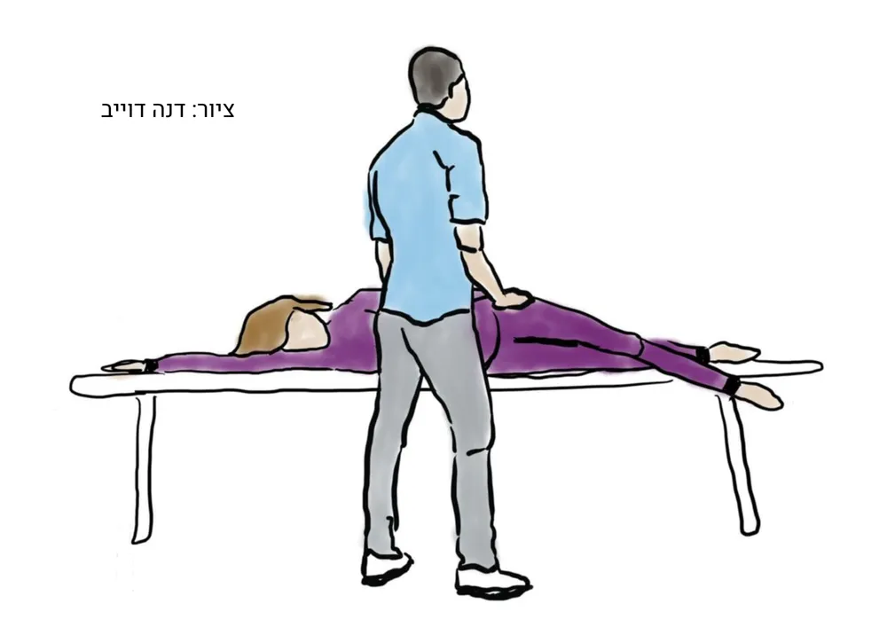 ציור: תרגיל היפוך לפנים על כיסא וספה (ציור: דנה דוייב)